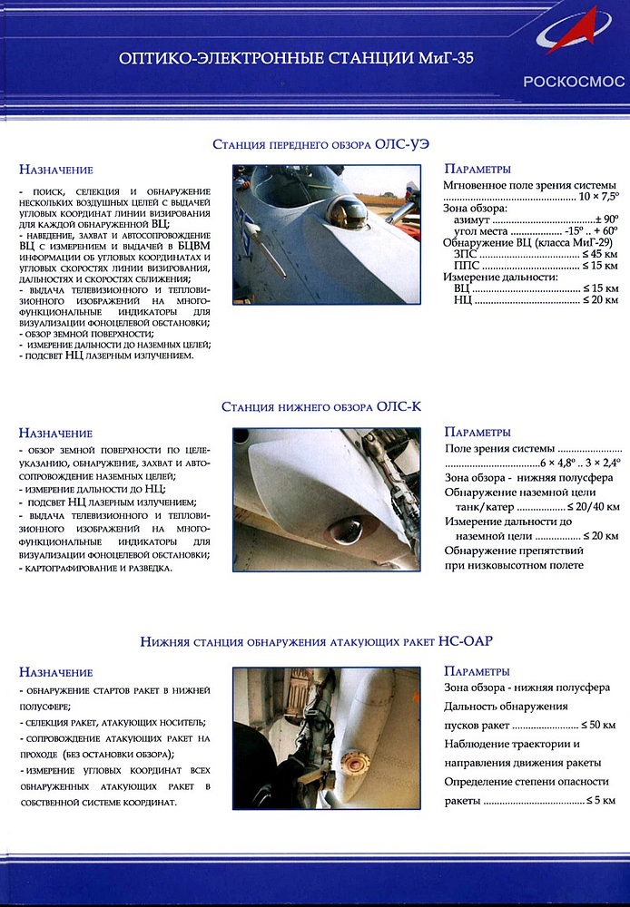 image-107