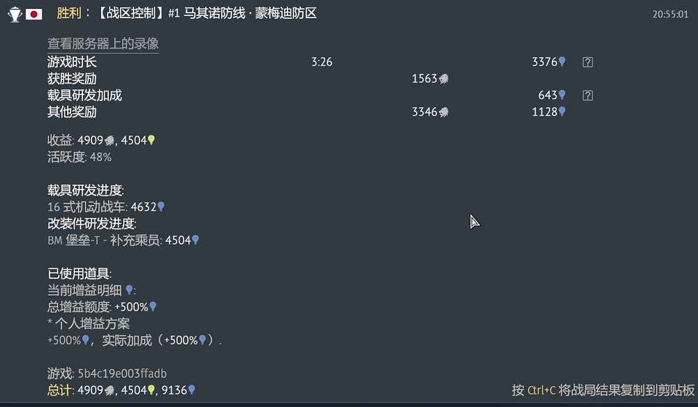 e0fae1e5d857f429891116da32f9400f