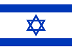Flag_of_Israel.svg