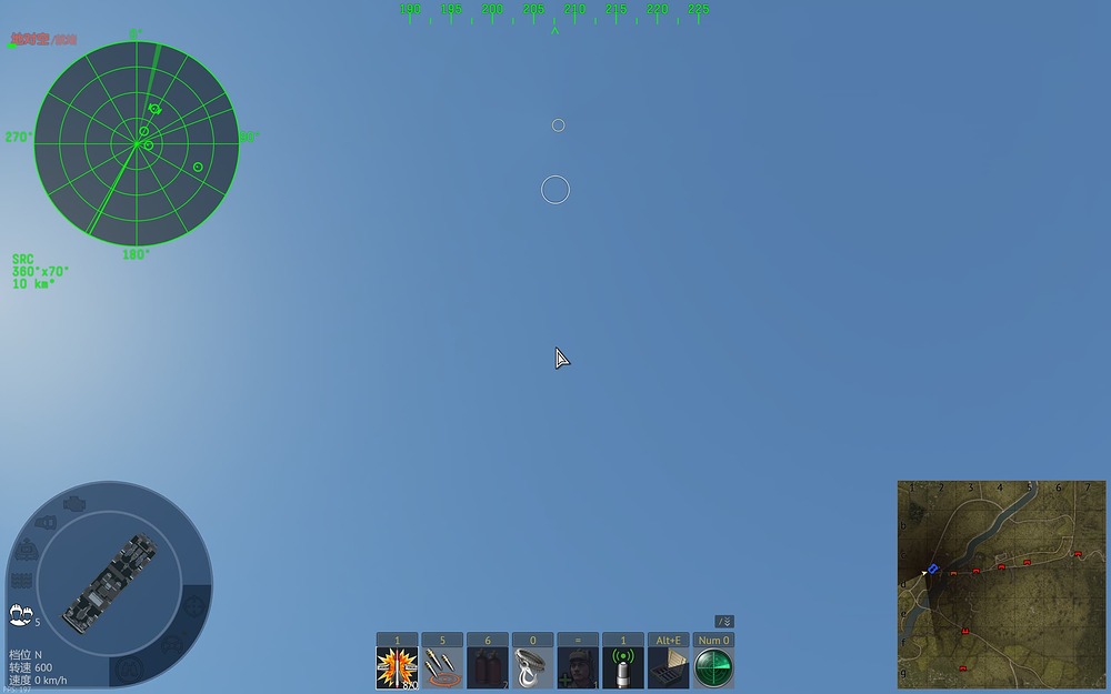 War Thunder Screenshot 2026.02.06 - 00.27.03.53