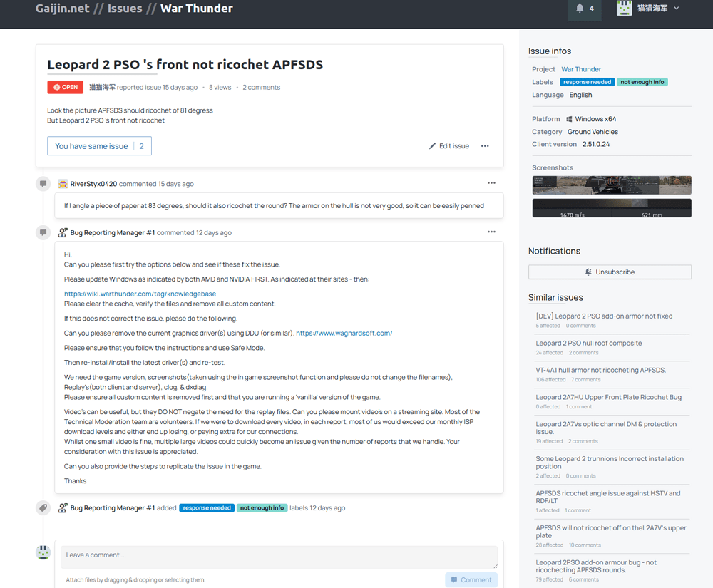 屏幕截图 2025-11-28 180007