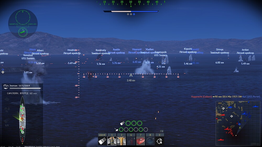 shot 2026.08.07 13.11.01