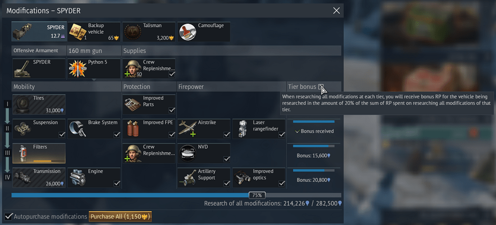 Screenshot_20251231_033220