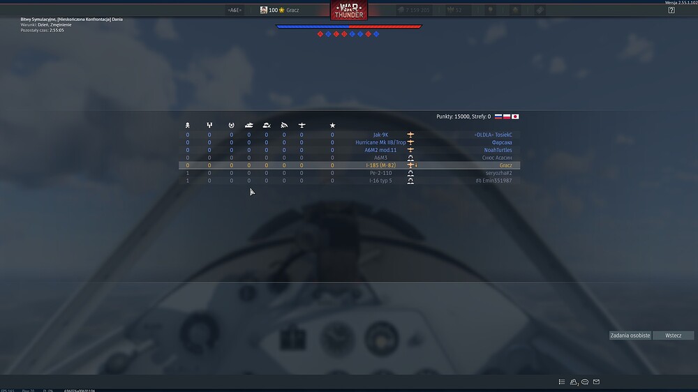 shot 2026.05.11 14.51.56