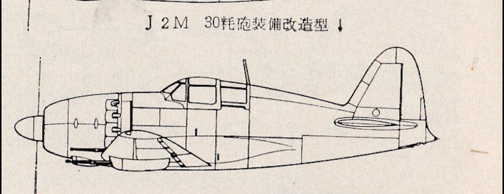 Zrzut ekranu 2025-12-31 134652