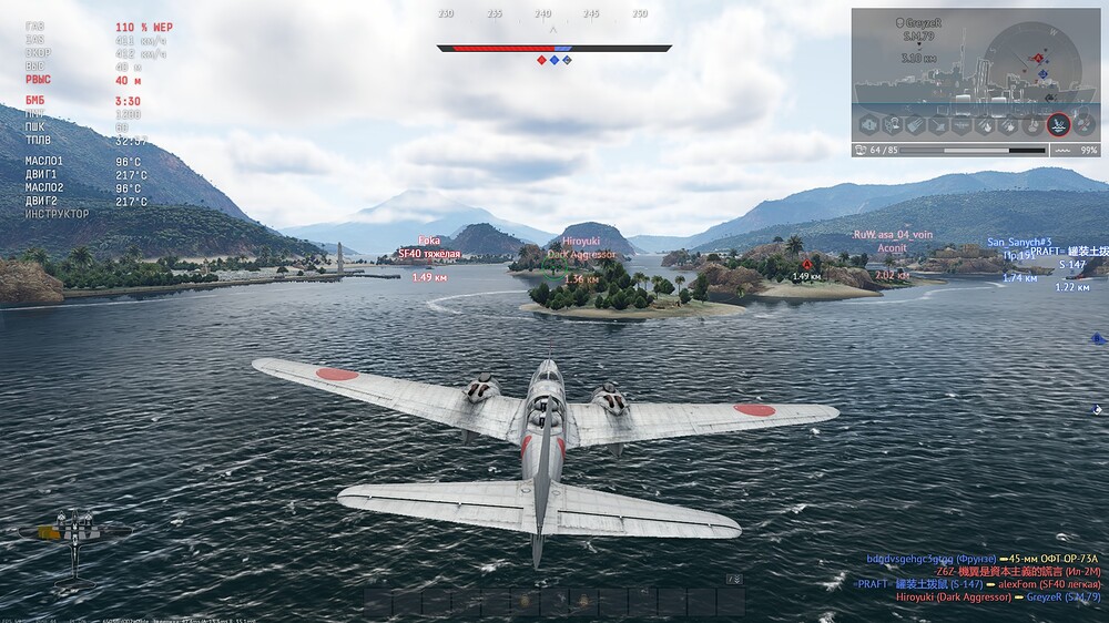 shot 2026.03.19 16.26.44