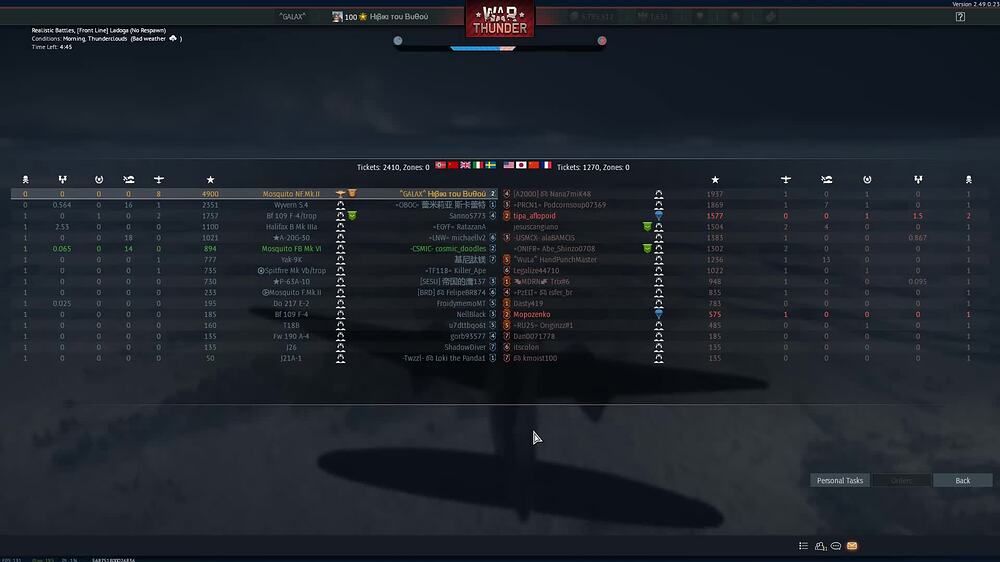 aces__2025-09-28__00-42-28