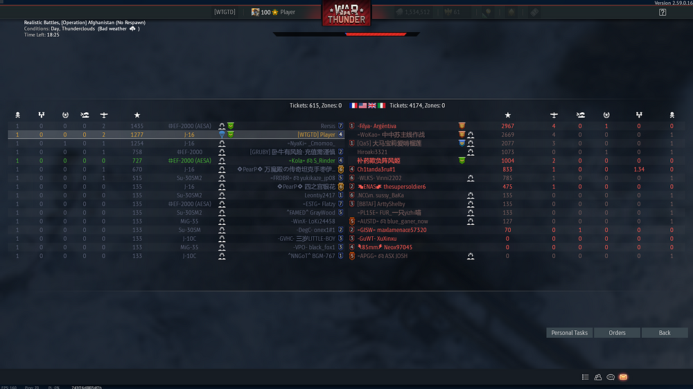 War Thunder Screenshot 2026.09.20 - 11.16.46.69