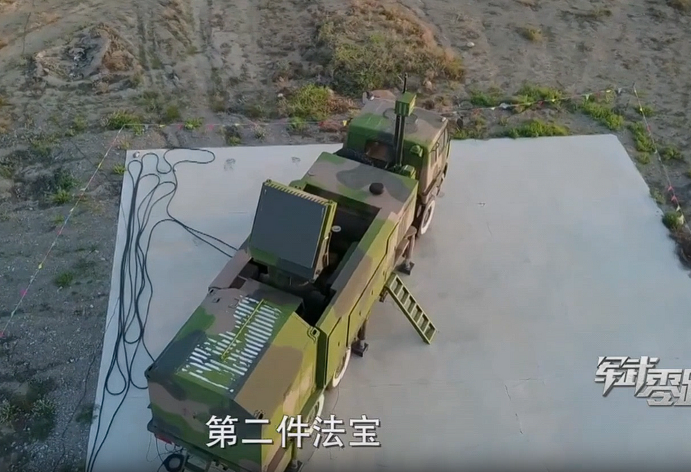 屏幕截图 2025-12-13 130321