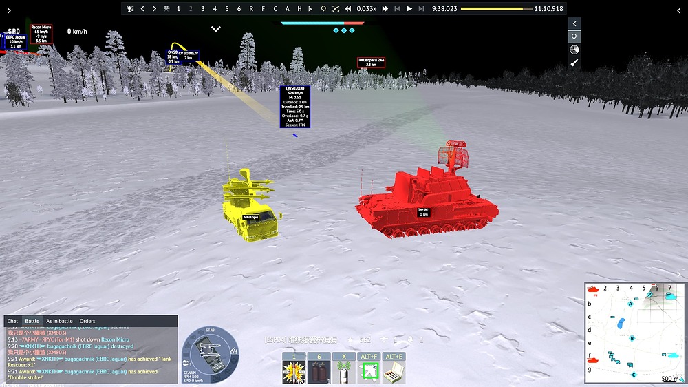 Screenshot 2026-08-04 163336