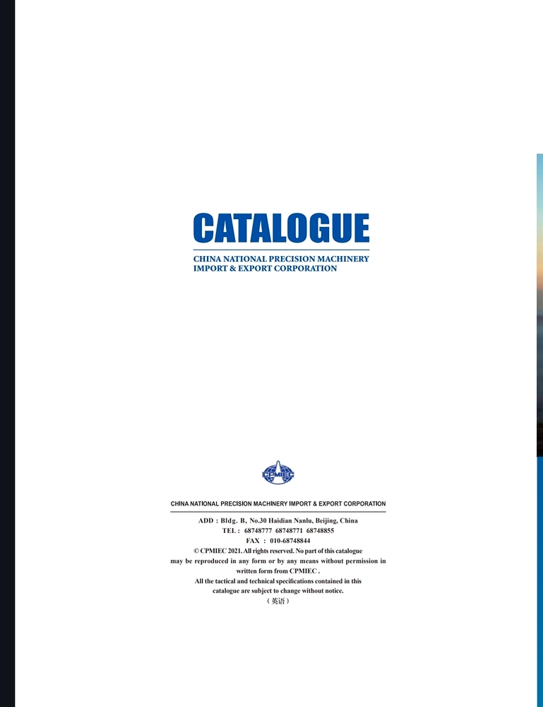 Screenshot_20260301_134903_Drive