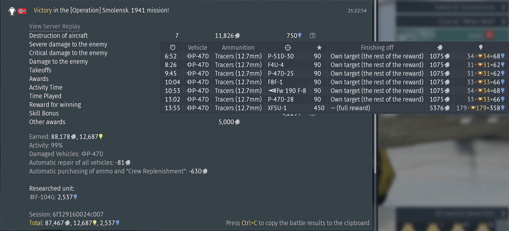 Screenshot 2026-07-20 212450