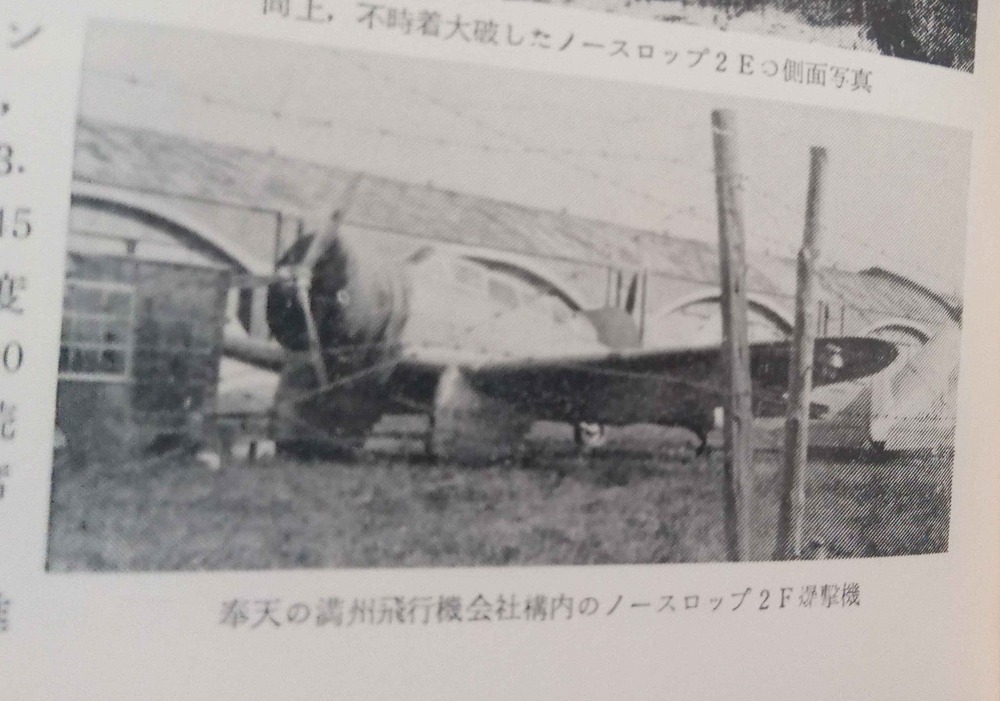 IMG_20260102_120328_126