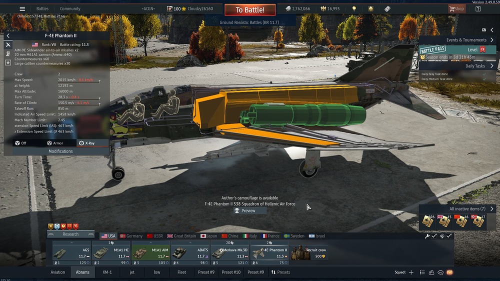 Screenshot (424)