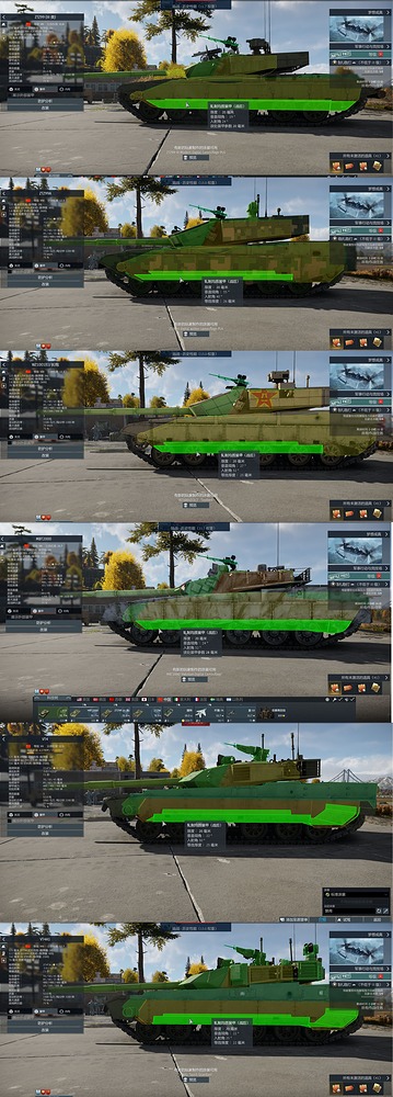 pingtu-1763194962385