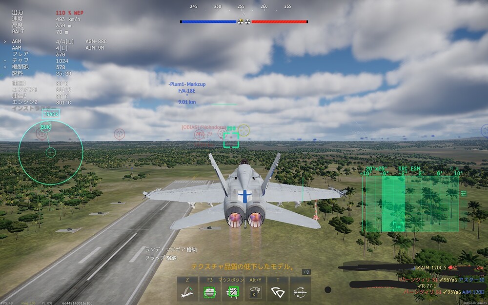 shot 2026.06.28 00.08.13