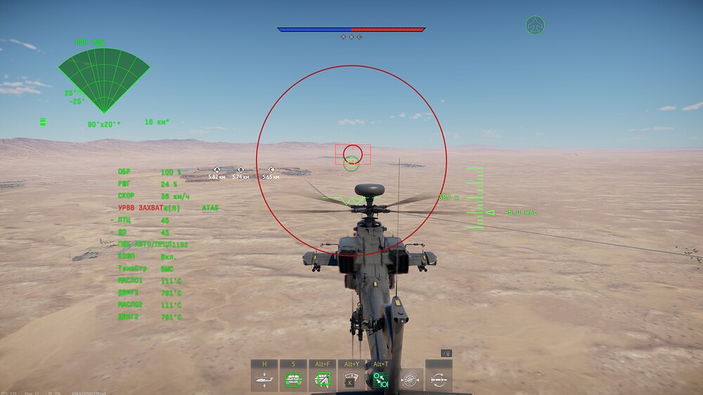 shot 2026.05.11 15.50.37