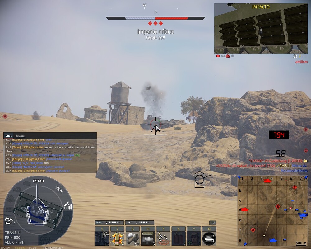 shot 2025.12.19 12.39.49