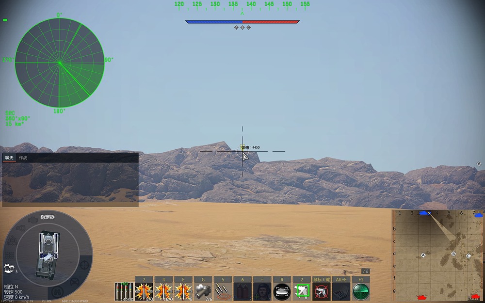 War Thunder Screenshot 2026.04.30 - 21.25.48.80