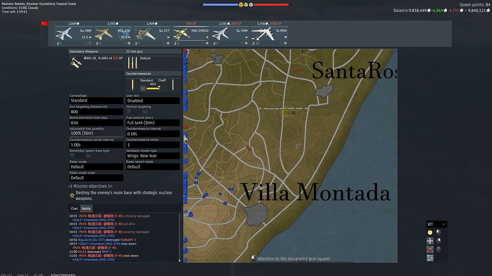 Screenshot 2026-04-13 002606