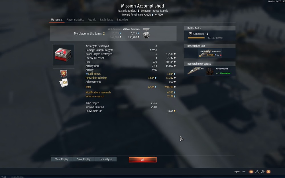 Screenshot 2025-08-28 at 8.47.59 PM