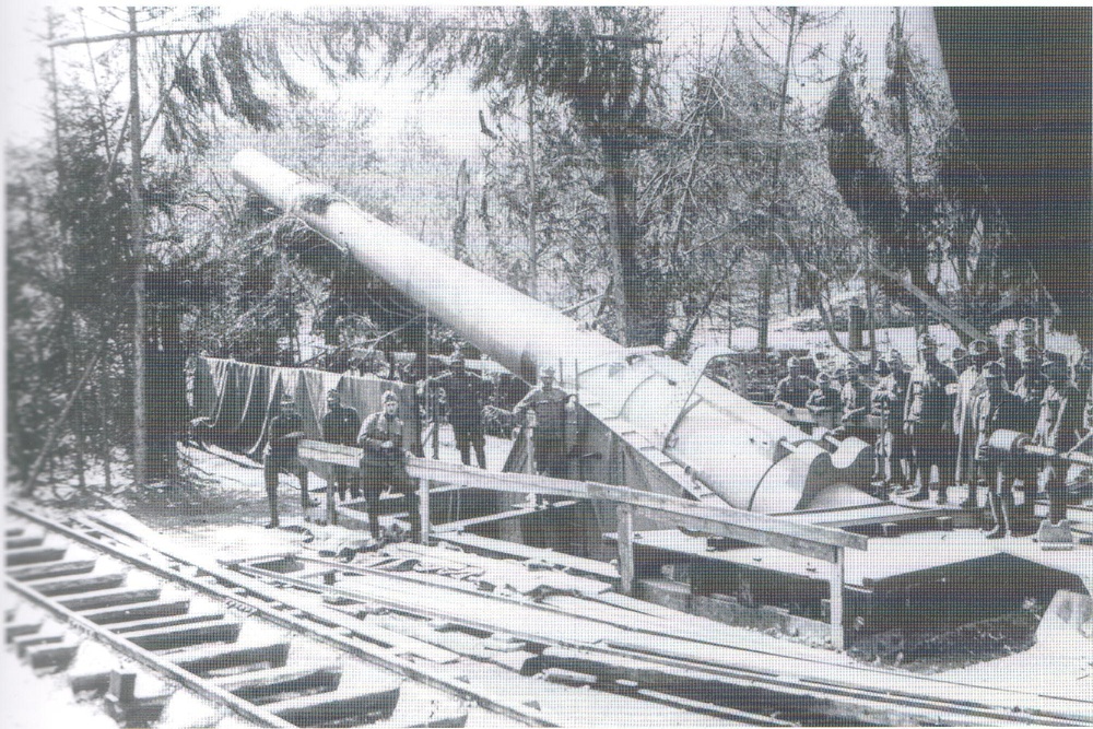 35cm