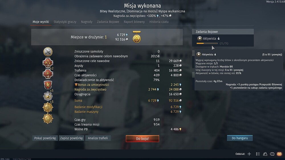 shot 2025.07.24 08.51.14