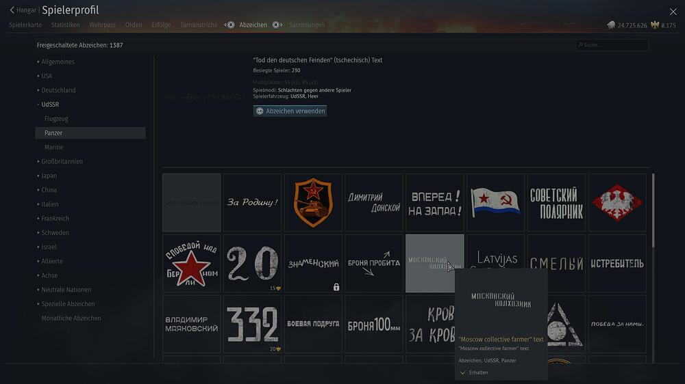 19accb1d84593-screenshotUrl