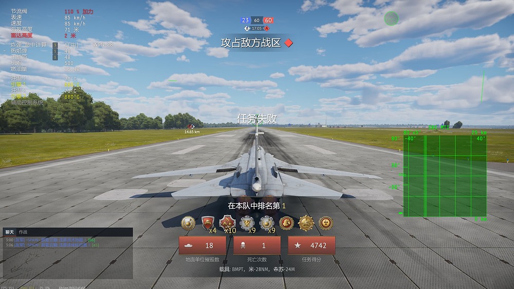 71B6FCB3C3746243452BA6F315C45C50