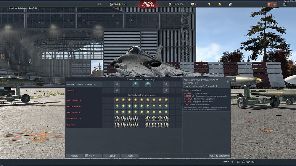 shot 2026.07.07 19.48.25