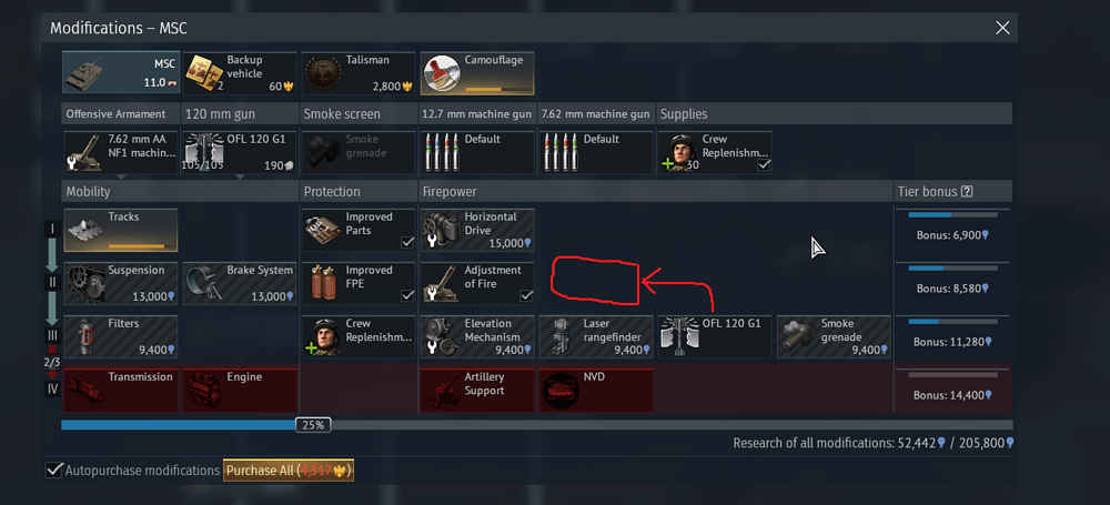 ภาพหน้าจอ (116)