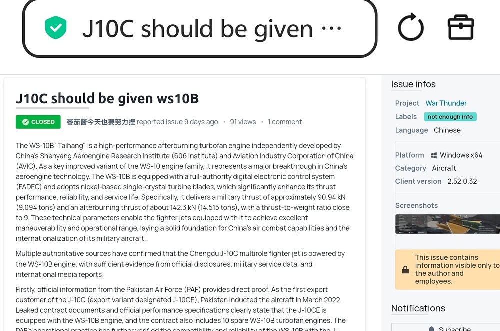 Screenshot_20251215_063700