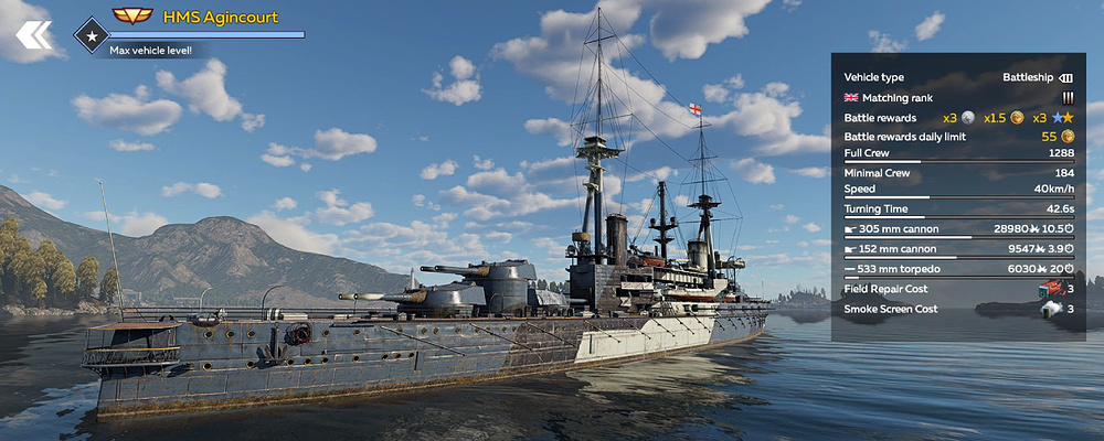 offer_s30_ship_stats_en_cecd4ea587cc13bec0581e263a20d61d