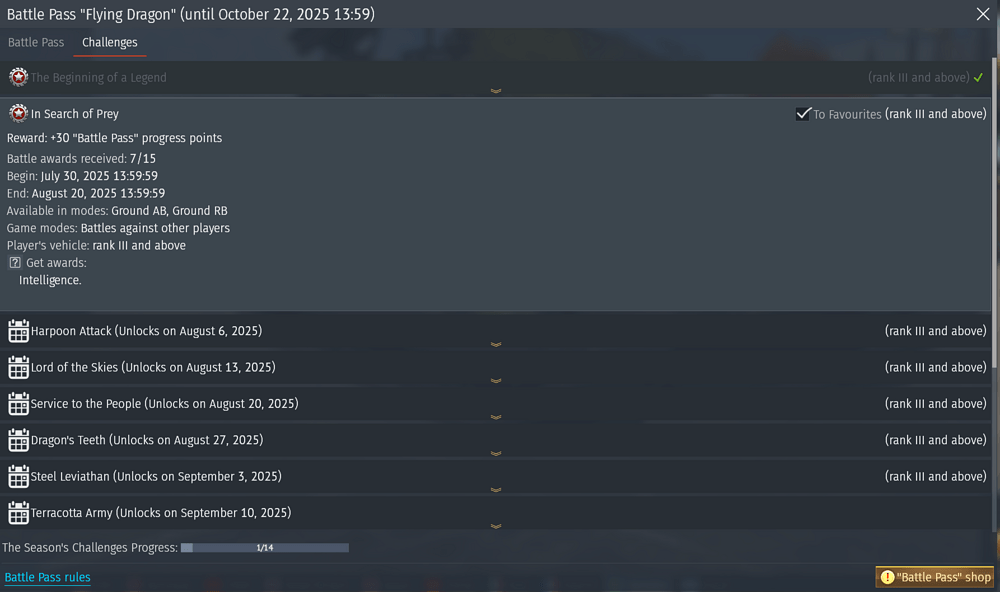 Screenshot 2025-07-31 203734