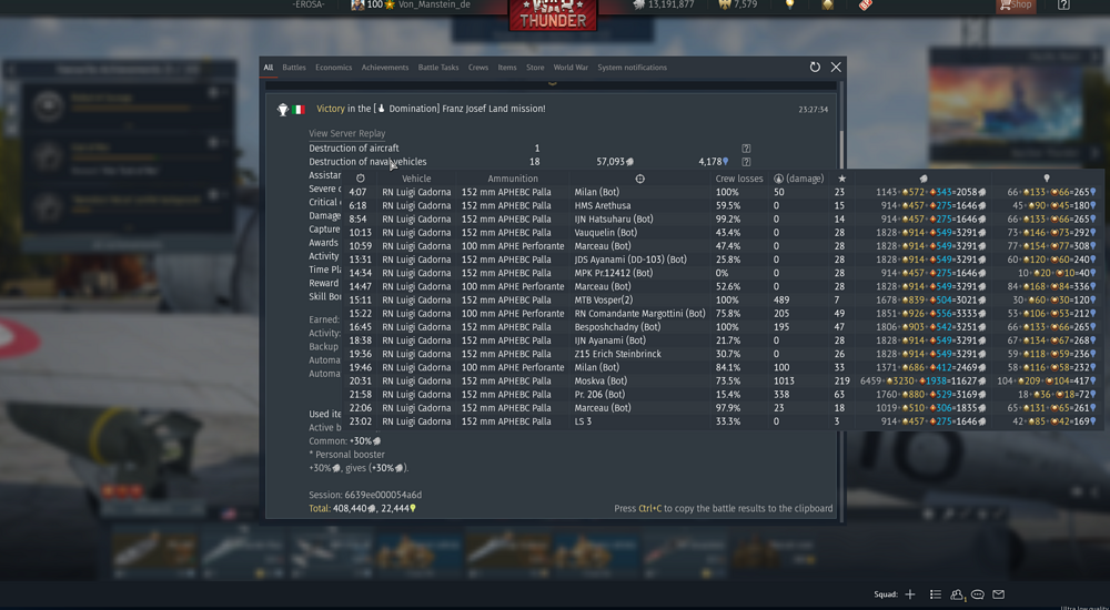 屏幕截图 2026-04-02 234824