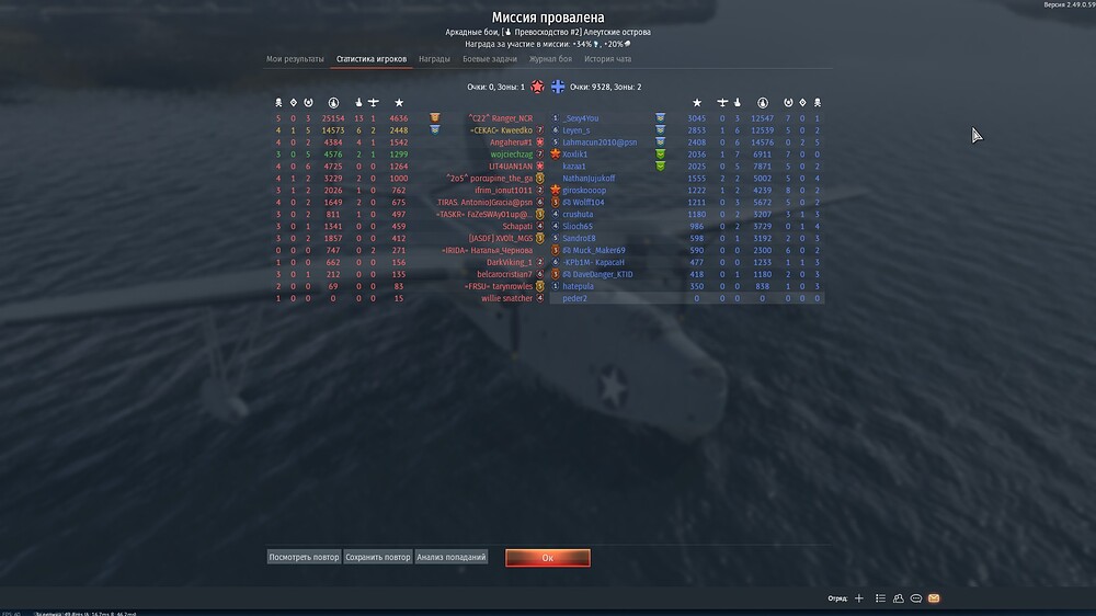 shot 2025.10.17 01.32.07