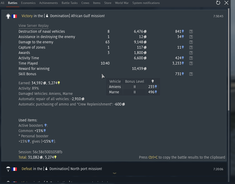 Screenshot 2025-09-27 073719