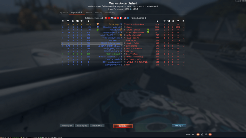 aces_eSoo5eiDaN