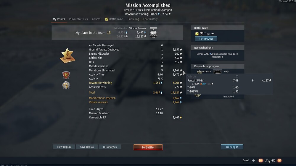 shot 2026.03.21 13.24.19