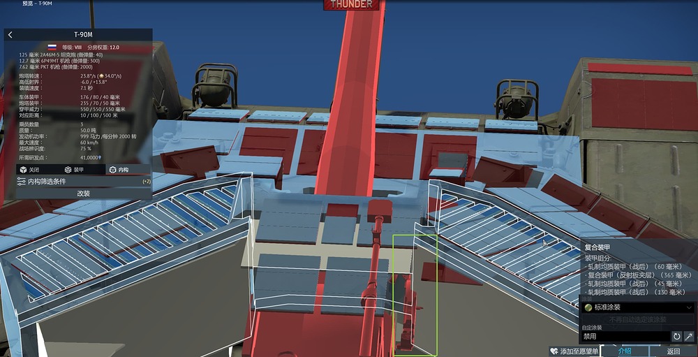 A5C2944DEFF2D1A049EEAA3813F91F74