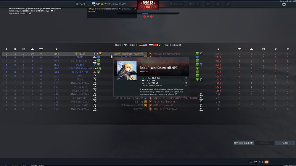 shot 2026.05.23 00.15.59