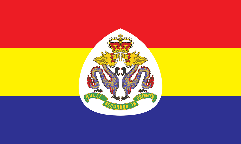 RHKR_camp_flag.svg