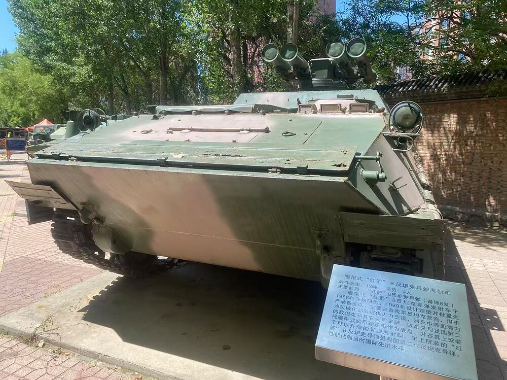 微信图片_20250917143255_115_25