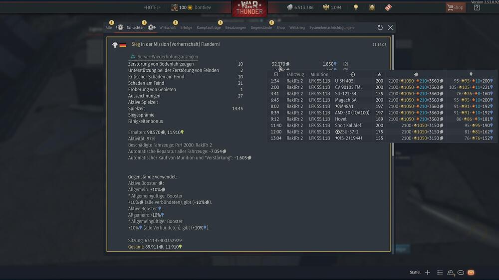 19c8c27083245-screenshotUrl