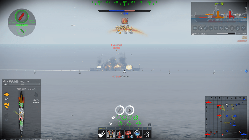 War Thunder (DirectX 12, 64bit) - 战​斗​中 2026_3_24 15_49_49