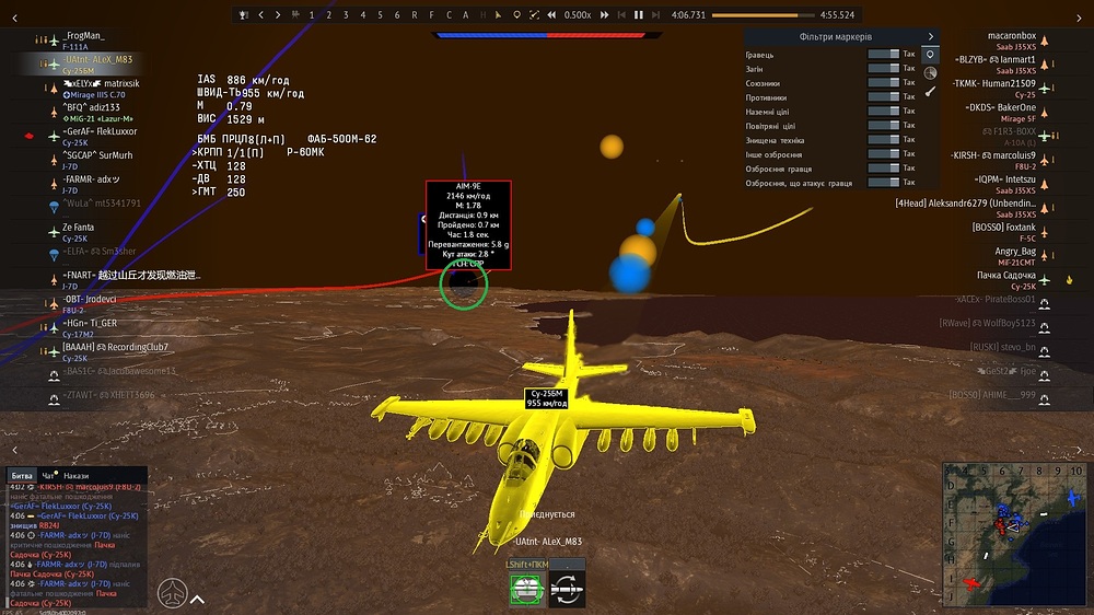 shot 2025.12.24 01.04.49