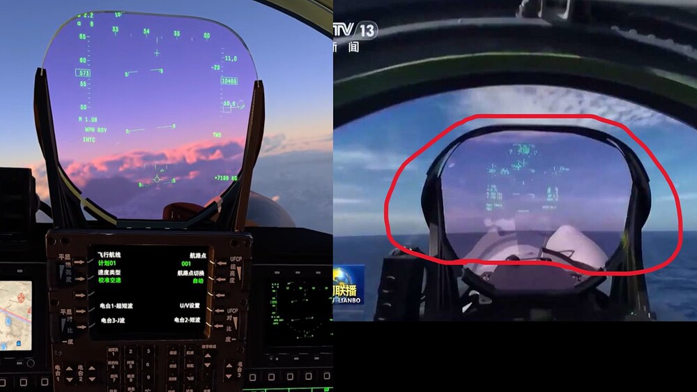 J-15T in WT vs. in real life