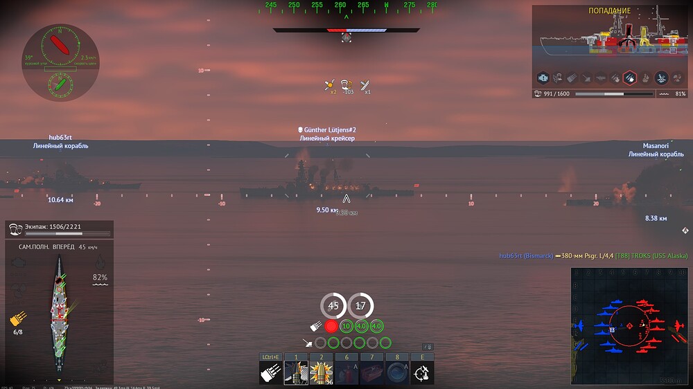 shot 2026.09.15 00.00.30