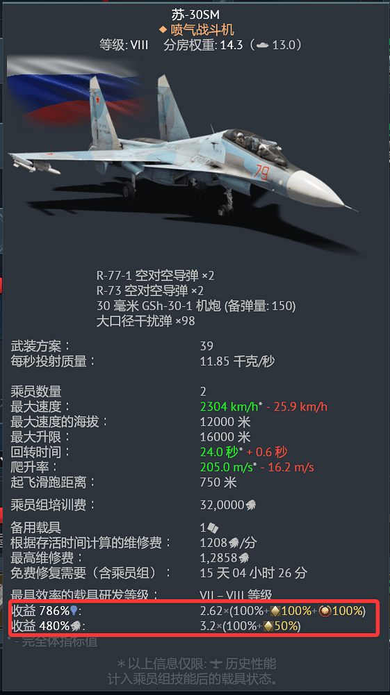 188FF443A3FD1AF9C747E8541DEB67F5