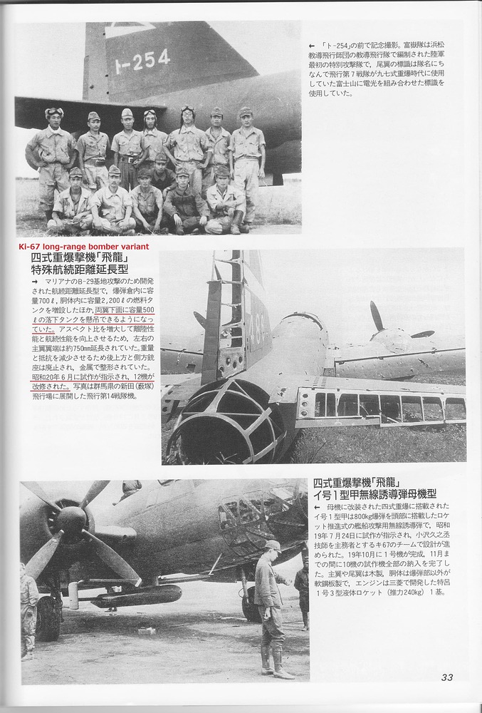 XB7uGFx